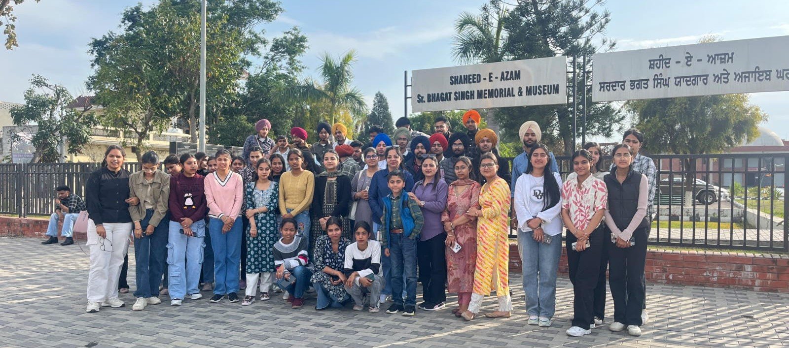 Educational visit by the Commerce Department of Bela College